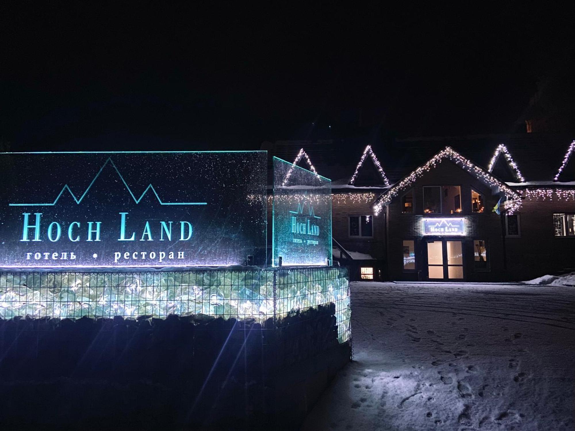 Hoch Land Hotel Yablunytsya Luaran gambar